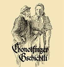 © Fritz Ryser / Zeichnung