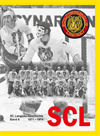 SC Langnau-Geschichte (Band 6) | 1971 - 1974