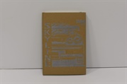 Notizbuch